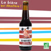 Bière Dark amber Edmond 33cl - BIO - sans alcool